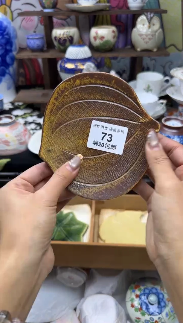 瓷片安****人小太阳小小小太阳73