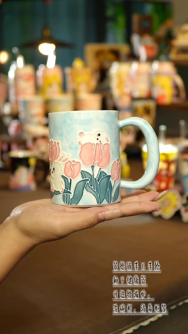 景德镇陶瓷手工手绘&A809