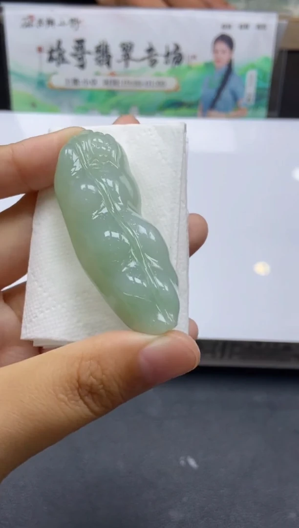 未镶嵌定制翡翠天然翡翠A货138