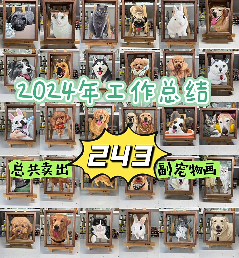 宠物纪念相框摆台定制照片猫咪狗毛发纪念收藏保存宠物离世纪念品