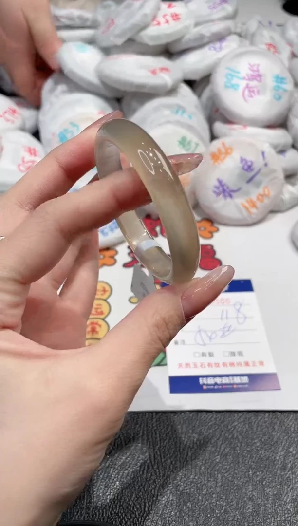 【闪购商品】玛瑙/玉髓手镯未镶嵌-500