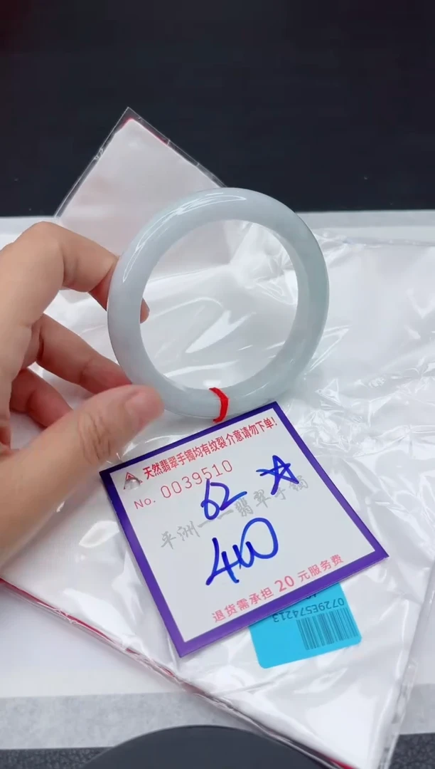 翡翠手镯未镶嵌1111111