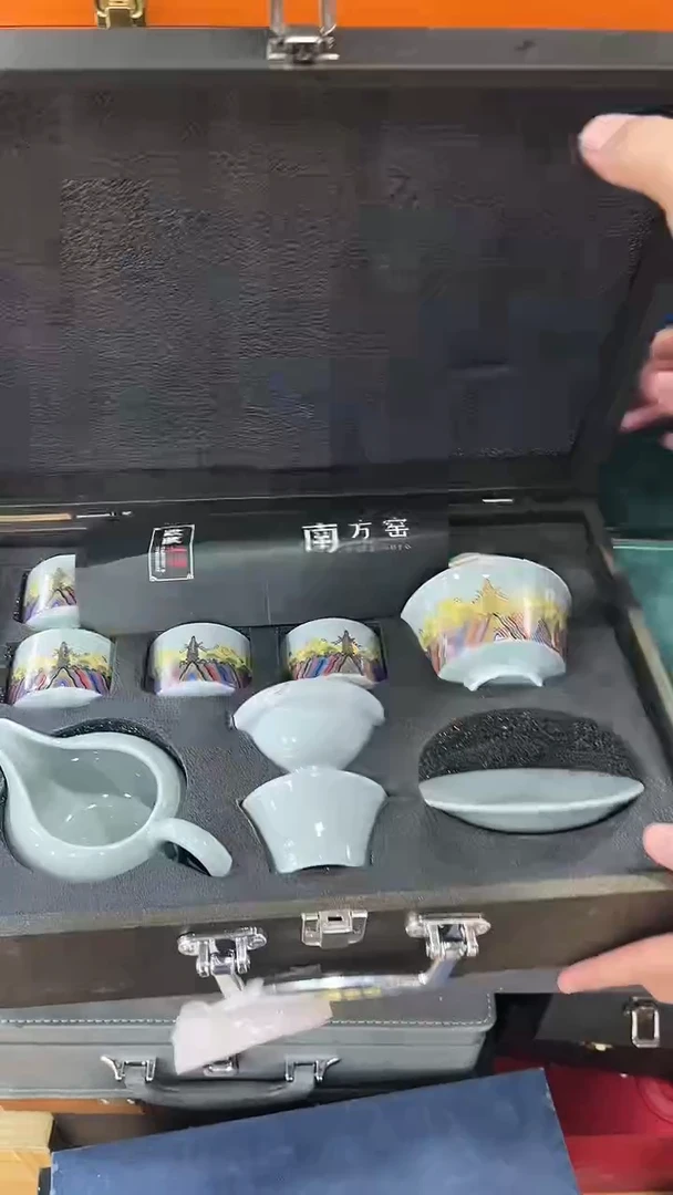 【闪购商品】岩传茶具岩传茶具@