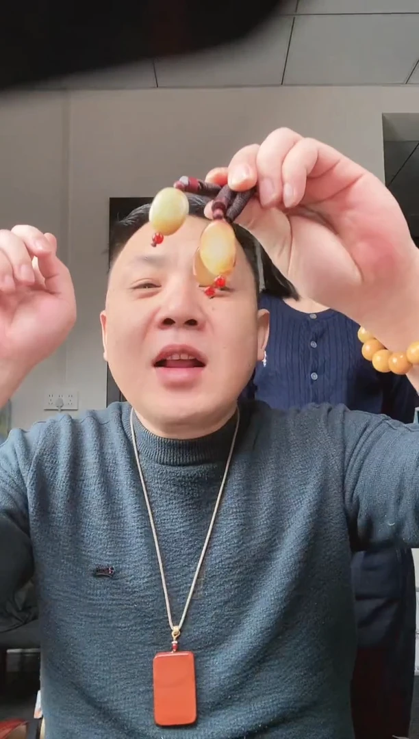 【闪购商品】和田玉颈饰未镶嵌S856