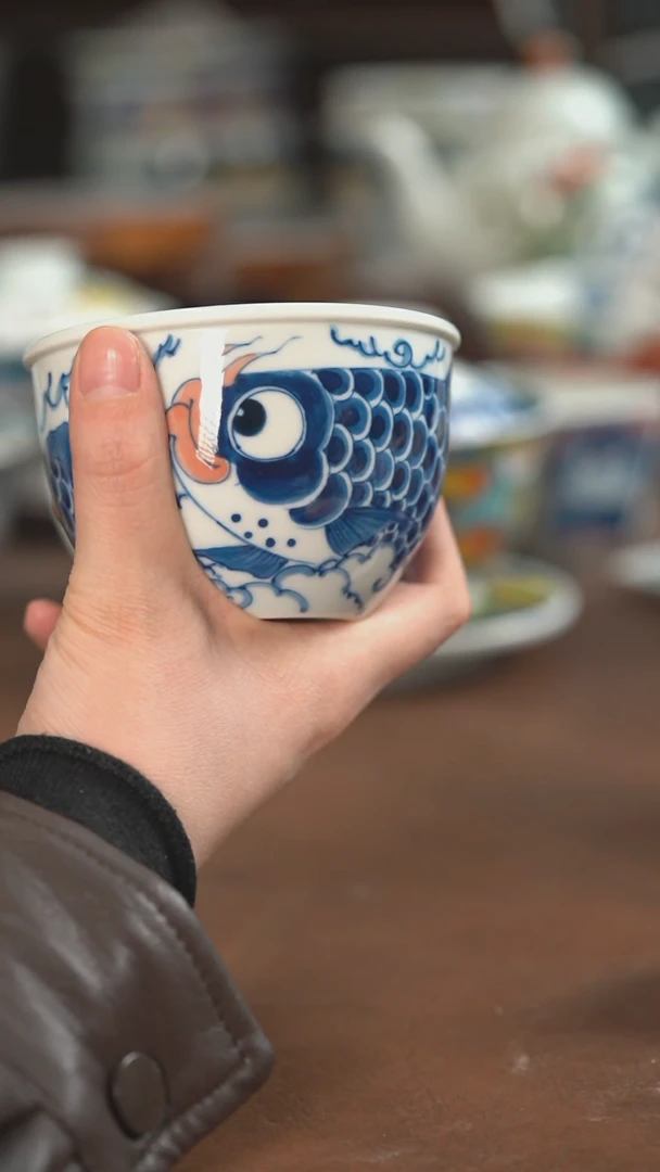 【闪购商品】龙鱼缸杯景德镇昨明陶瓷