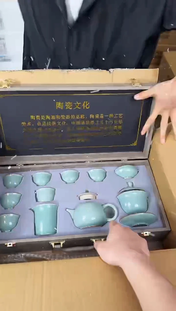 器度茶器甄选清货商品链接@@T111
