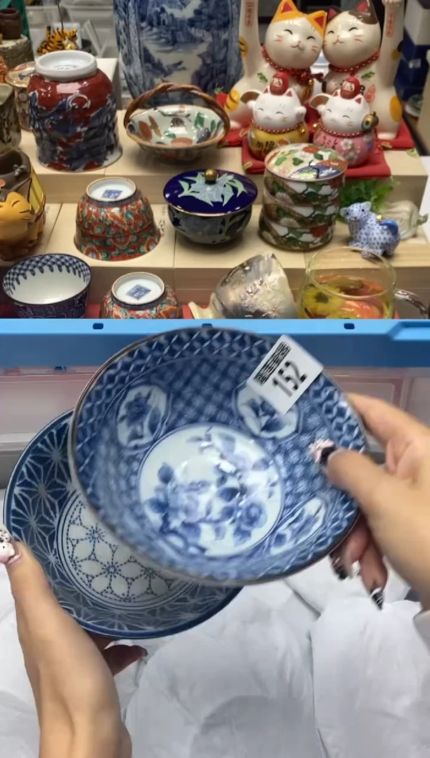 瓷片?****⁴隆莲全球选好物精选