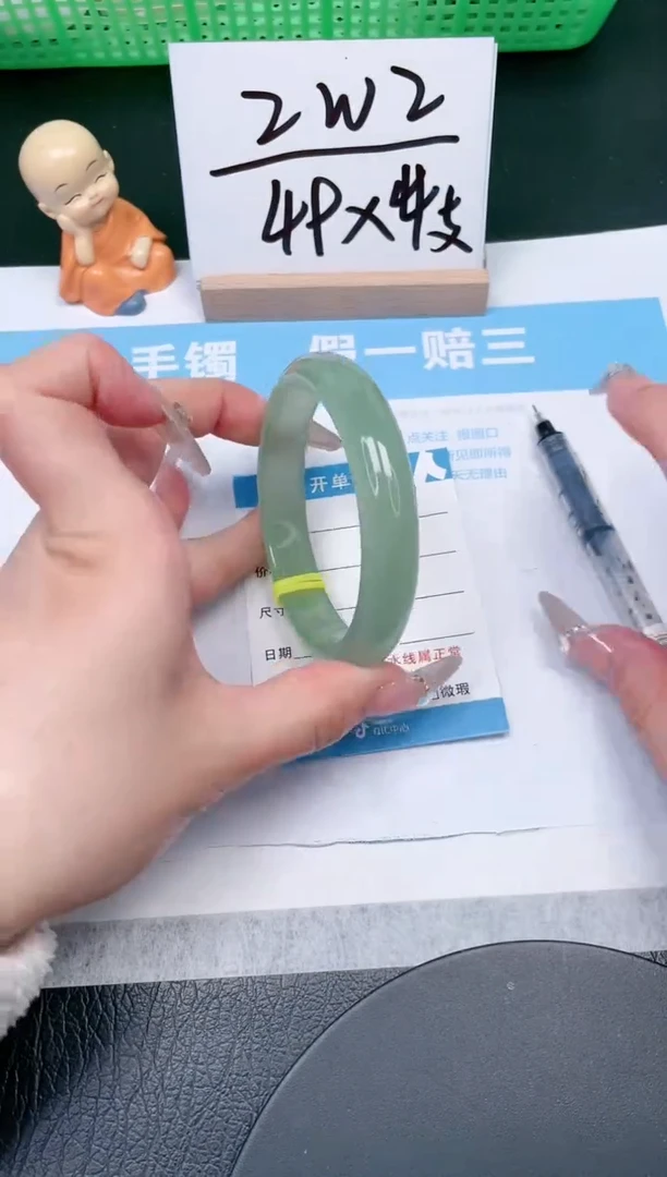 【闪购商品】石英质玉手镯未镶嵌283-60.3