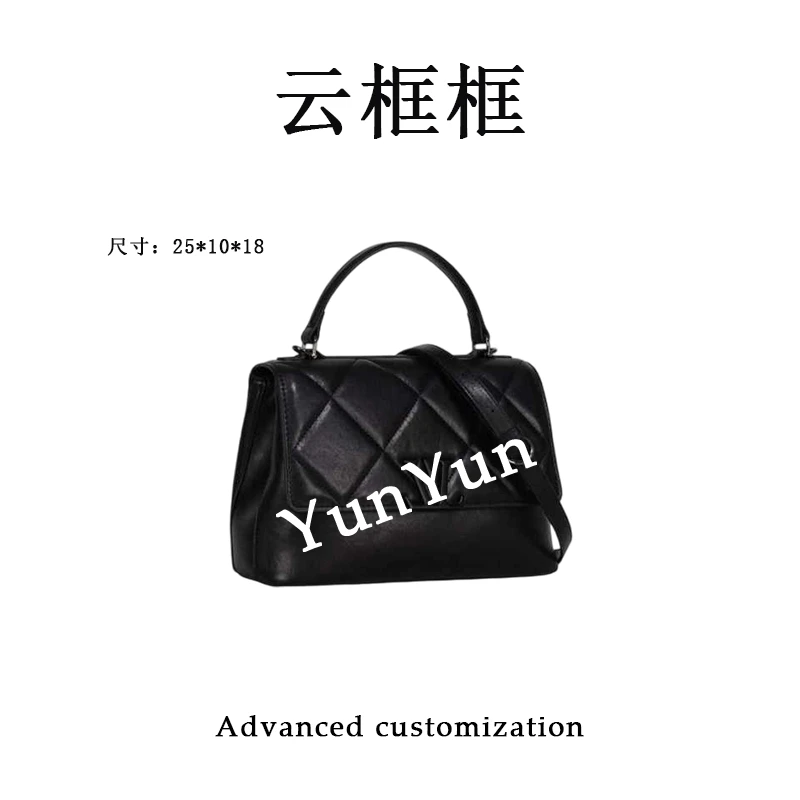 【云云甄选】GQ-77411-黑色-轻奢时尚女士新款单肩斜挎包
