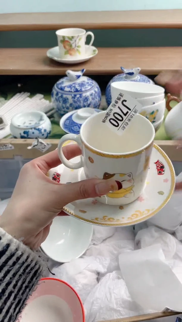 陶瓷M****_J700*******