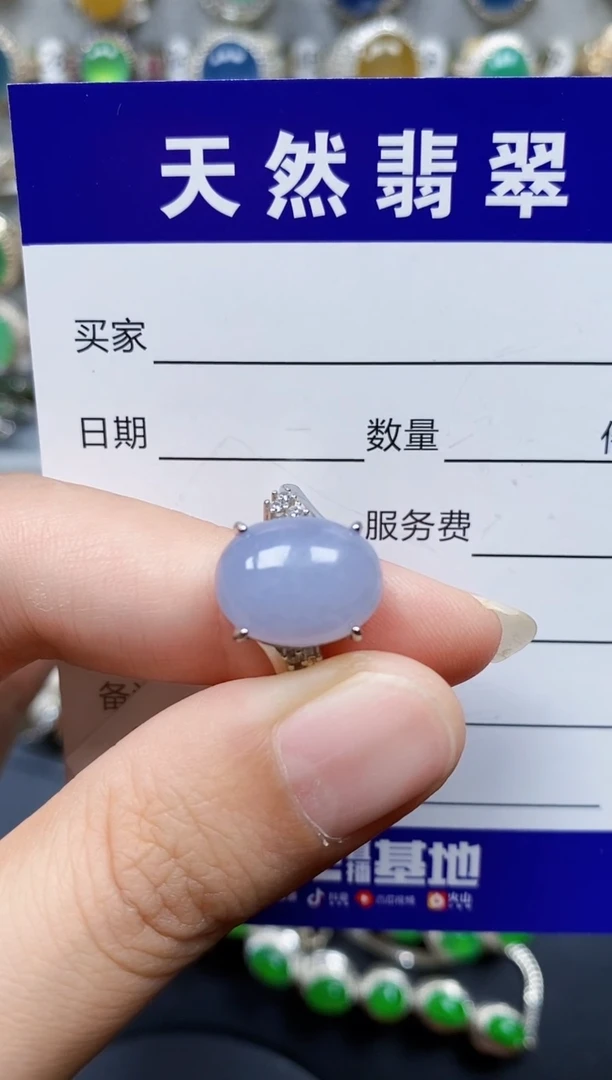 翡翠戒指银S925镶嵌64