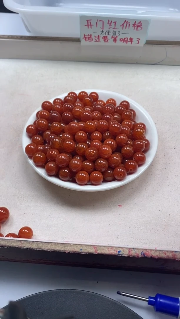 【闪购商品】南红玛瑙颈饰未镶嵌w929龙鳞凤血10mm*20颗