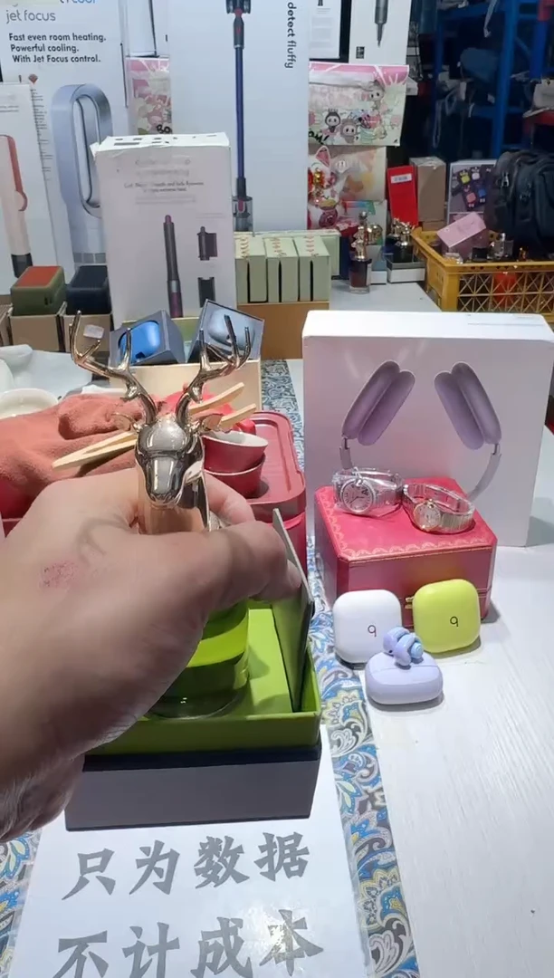 瓷片名品折扣名品折扣名品折扣@@1