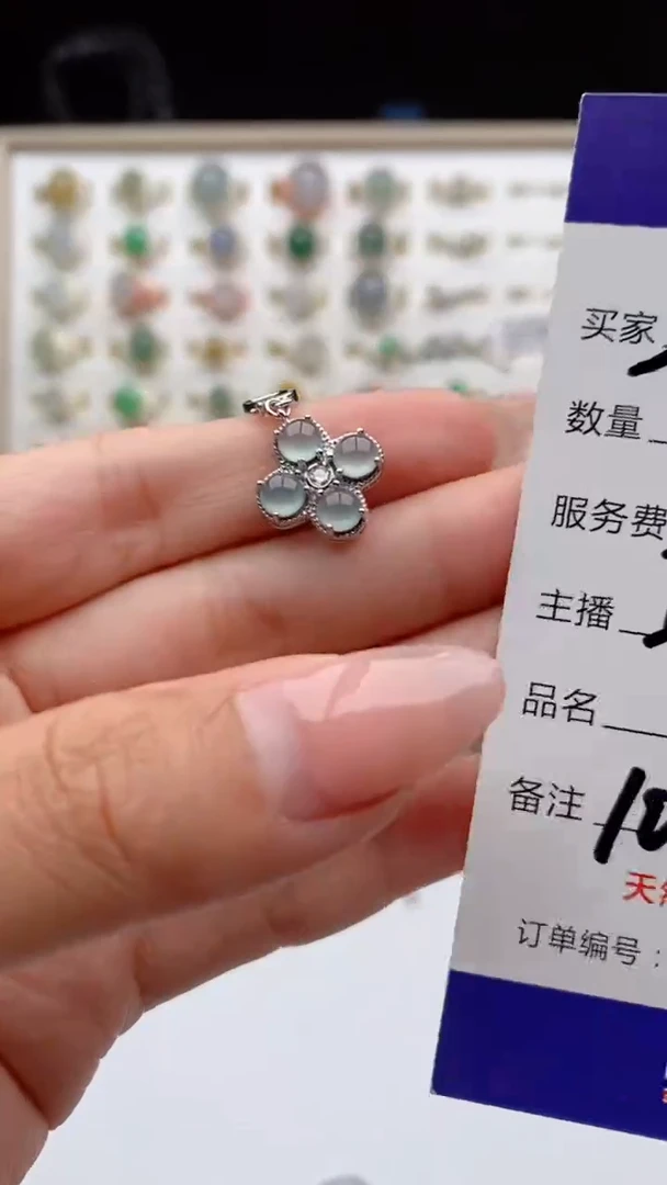 翡翠戒指银S925镶嵌天然A货翡翠