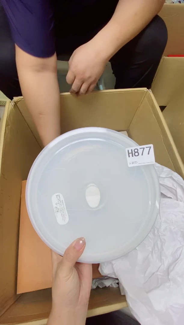 瓷片用****3H877默认微瑕，谨慎参拍