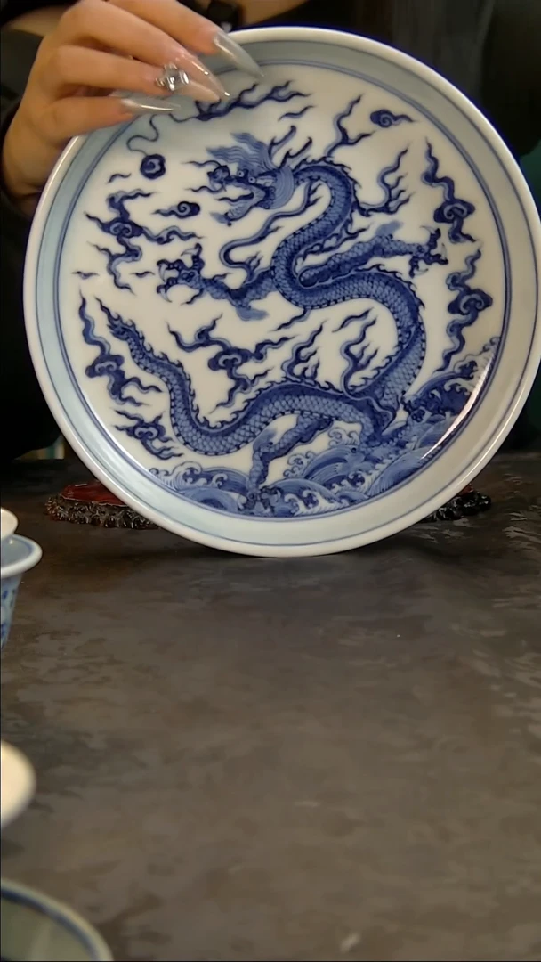 【闪购商品】青花手绘龙纹茶盘