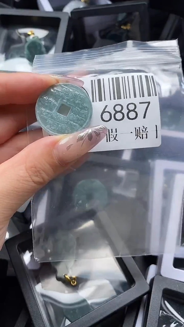 吊坠(不含链)未镶嵌翡翠687