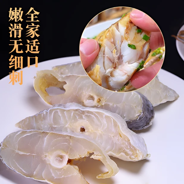 【台山 特产】鱼干咸鱼干海鱼去头尾广东特色海鱼马友鱼块海鲜干货