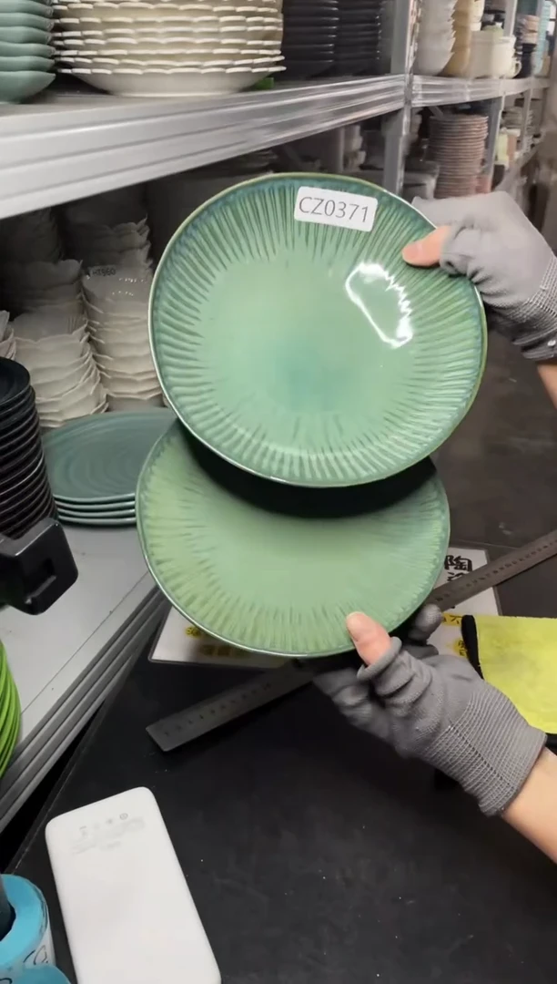 【闪购商品】碗0371         两碗两盘不规则