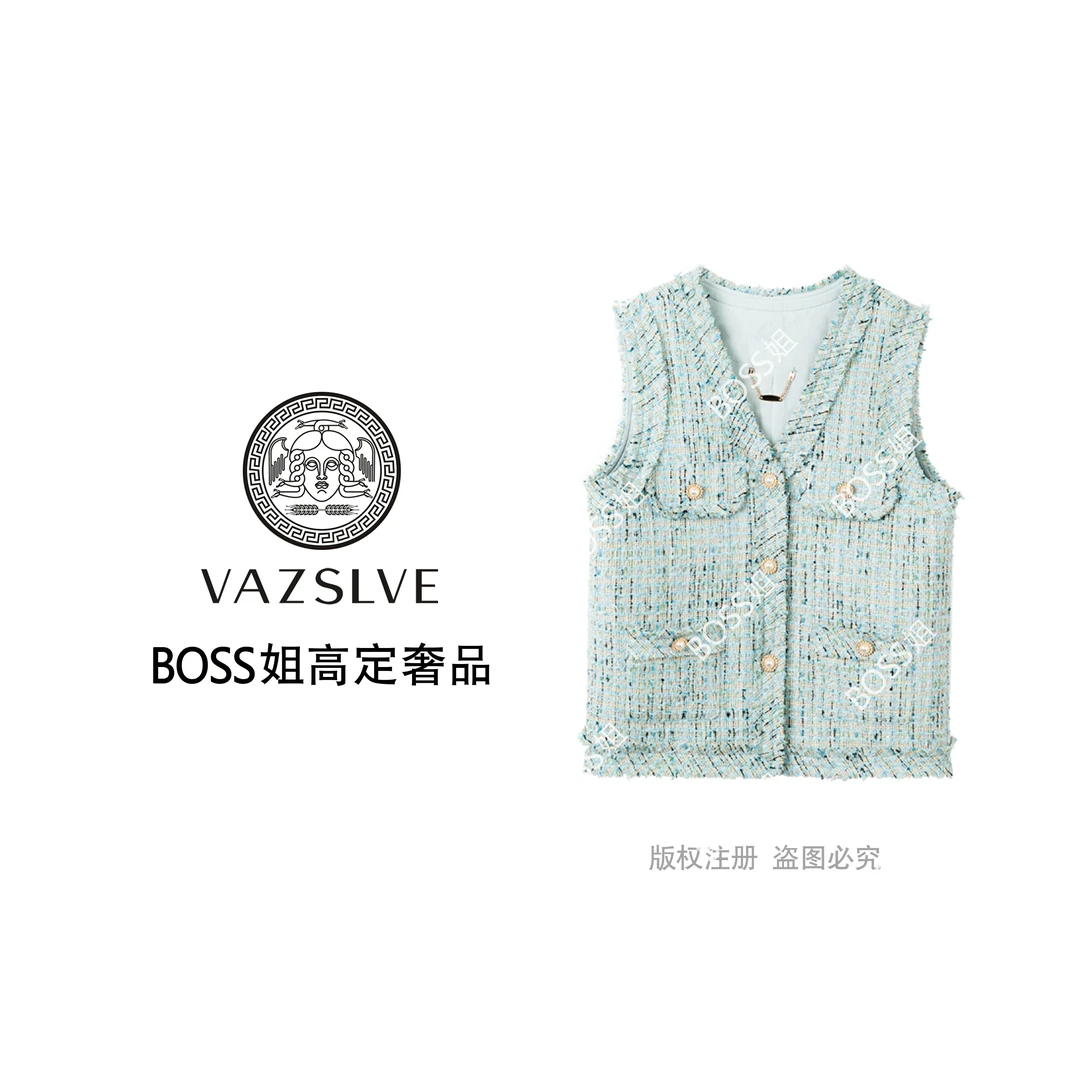 【VAZSLVE/原创设计】清爽蓝色高端小香风外套金丝编织流苏休闲马甲