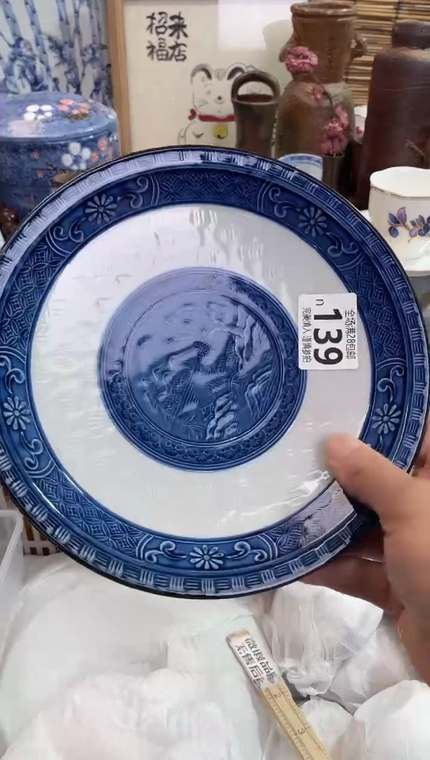 Y**️满28包邮，陶瓷茶具瓷器