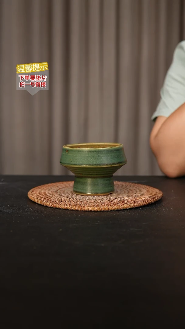 瓷片内口径约8外高约8