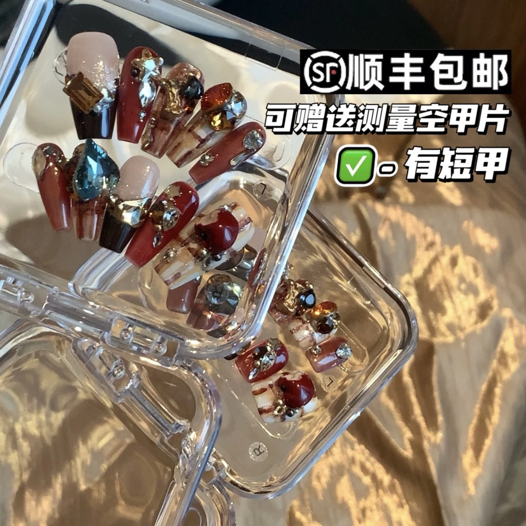 【毛利美甲事务所】红苹果 施华洛 格纹可爱童趣穿戴甲定制