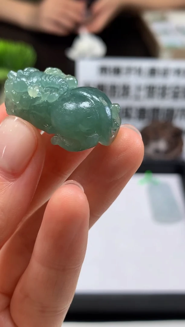 定制翡翠未镶嵌平**忧---80415