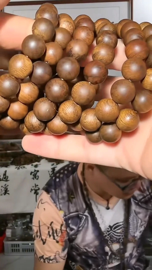 沉香手串79号不沉红油软丝20g1.3多样性发一