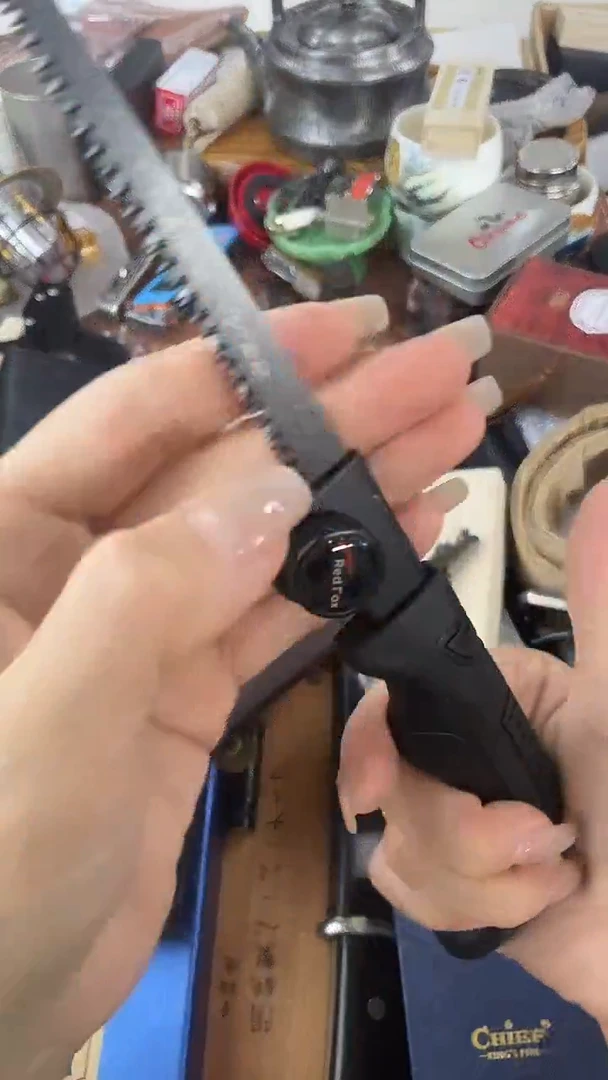 瓷片JU慧然珍宝阁2号铺