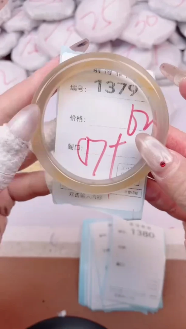 【闪购商品】玛瑙/玉髓手镯未镶嵌1379