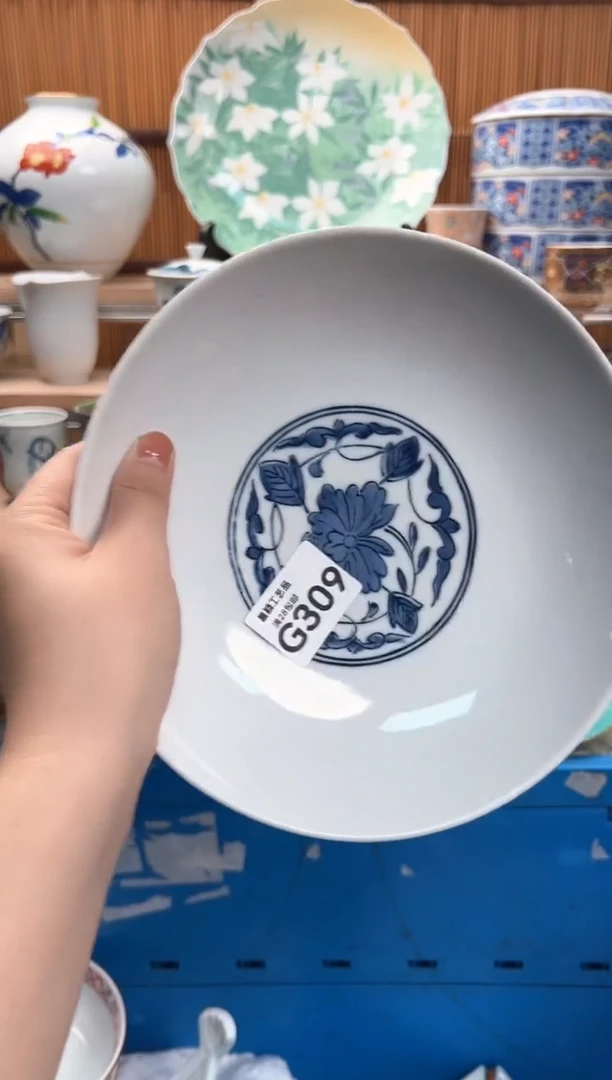 瓷片C*309G满28包邮 不满找客服延迟发货