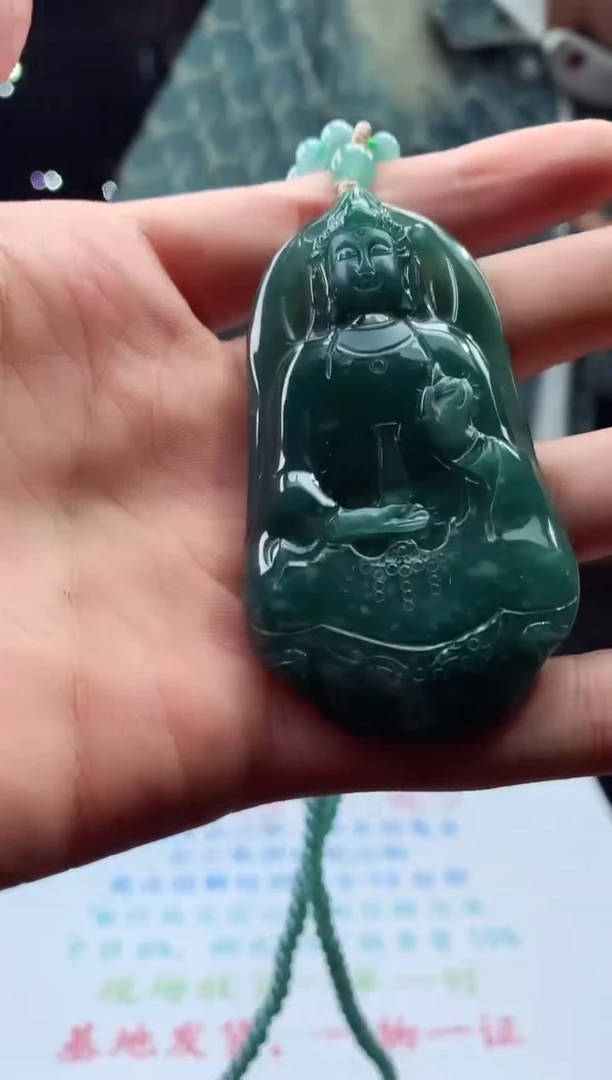 未镶嵌定制翡翠天然A货翡翠拍一发一