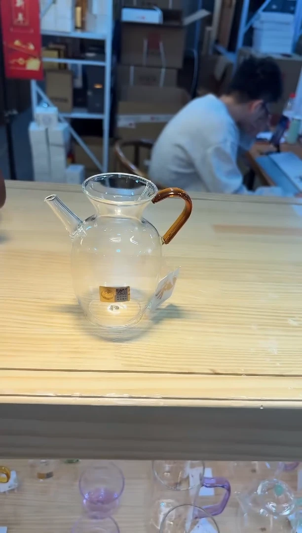 【闪购商品】禾器-昭然茶海-琥珀色