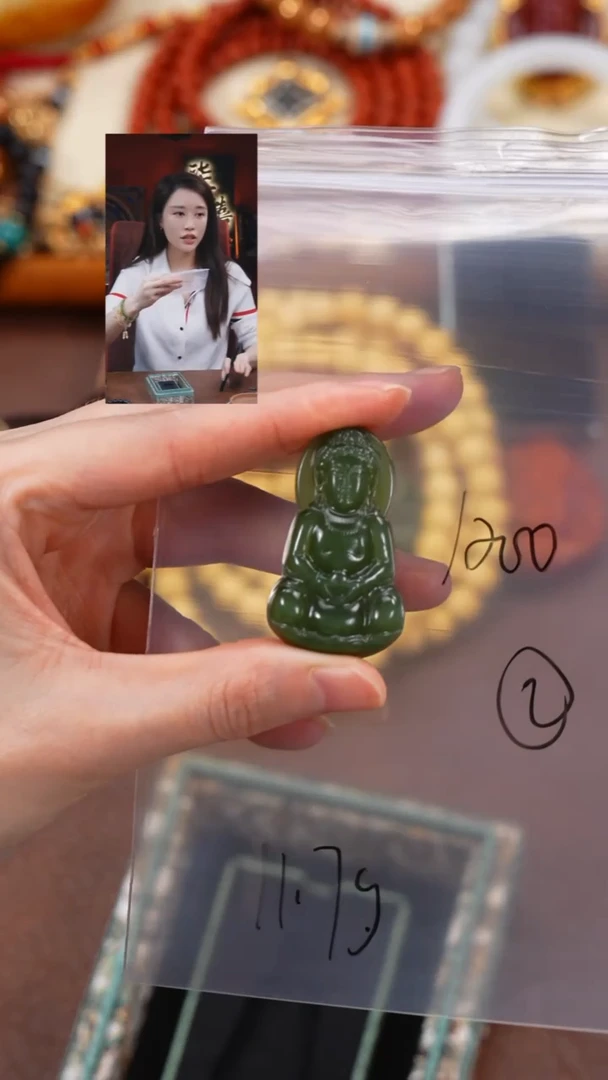 吊坠(不含链)未镶嵌和田玉弓*柒禧文玩回血好物