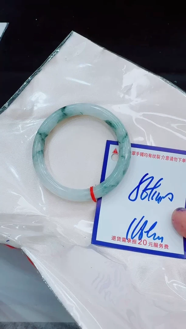 未镶嵌手镯翡翠11111111