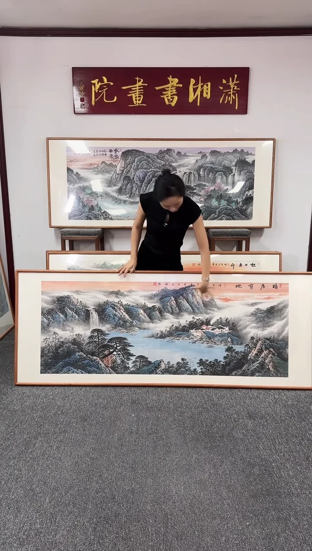 国画福居宝地 210*80 刘海斌
