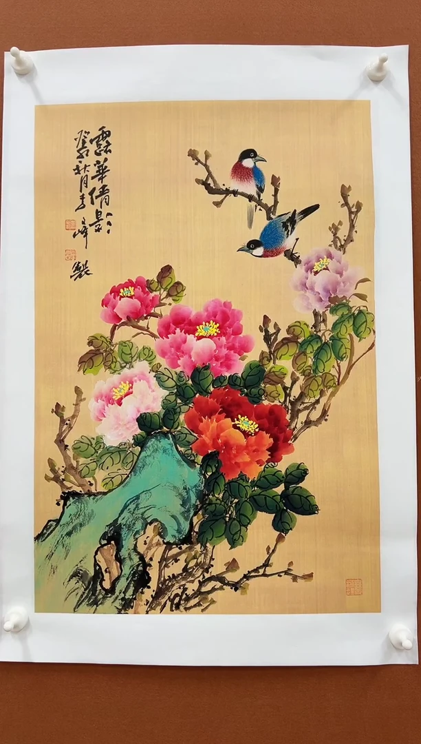 国画李文峰2.7平尺花鸟