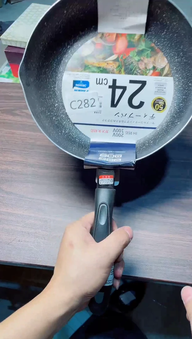 瓷片瓷片瓷片瓷片瓷片瓷片C282