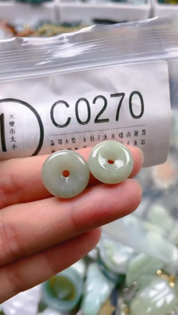 【闪购商品】翡翠颈饰未镶嵌/C/翡翠A货一图一物