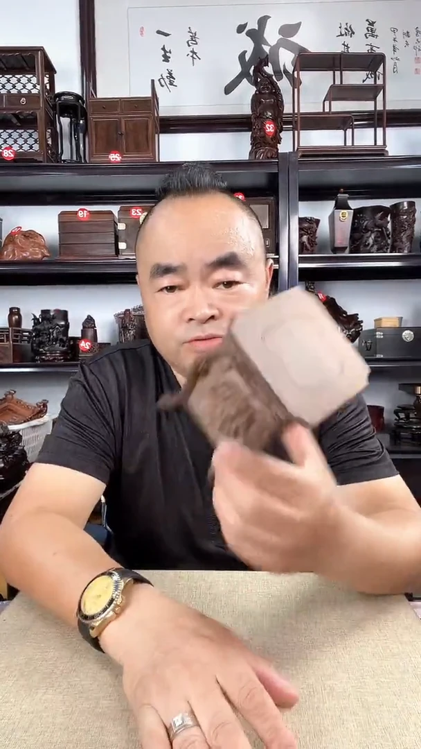 木2023老李红木工艺品