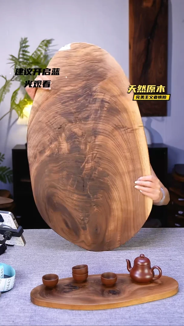 木北美黑胡桃原木.干裂疤结不属于商品质量问题完美主义者慎拍1