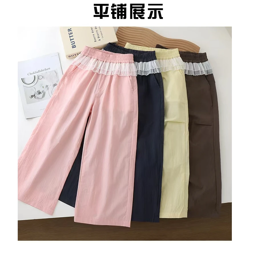 2025韩版女休闲裤亲子糯米裤阔腿裤洋气休闲裤中大童夏装空调防蚊