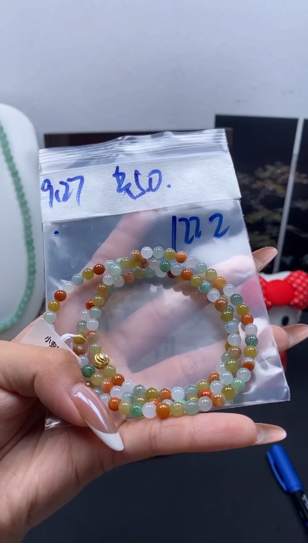 未镶嵌定制翡翠天然缅甸翡翠