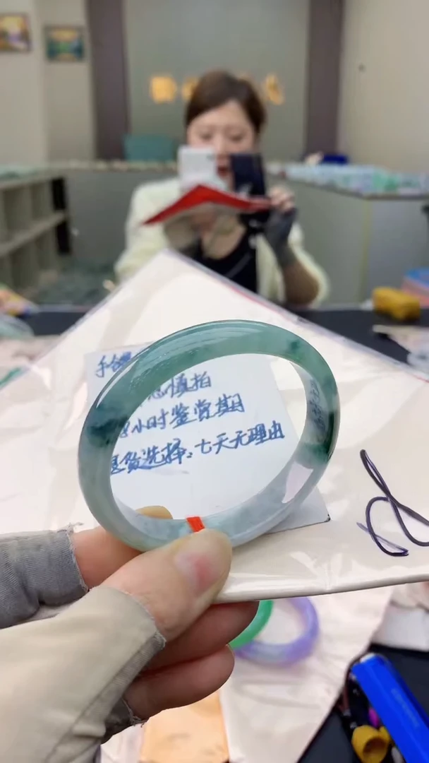 未镶嵌手镯翡翠0634748801