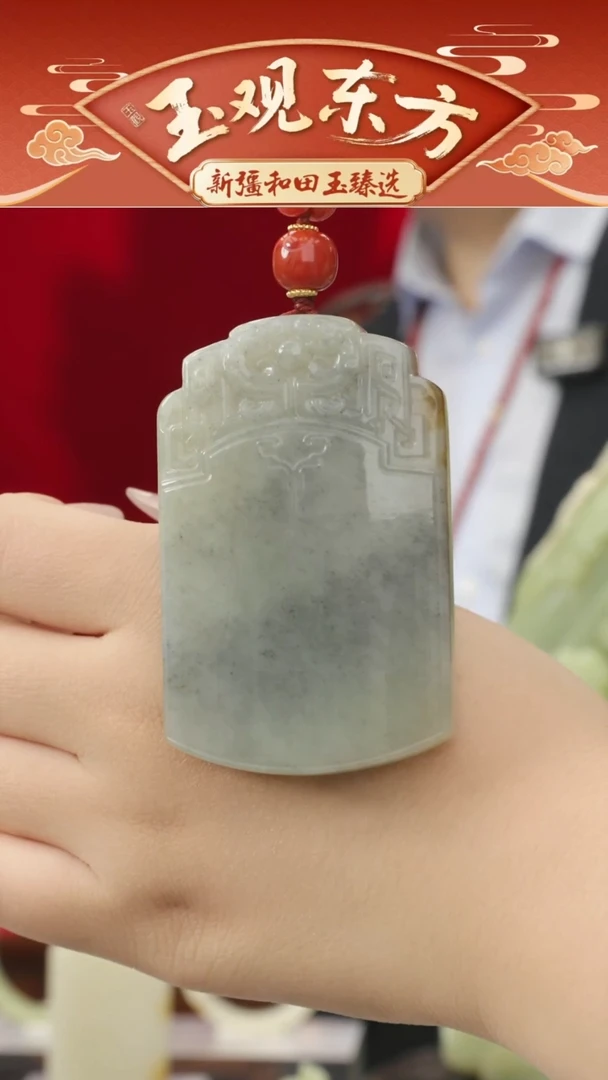 未镶嵌和田玉挂件闪购楼兰三彩攻防兼备尺寸约70*44mm