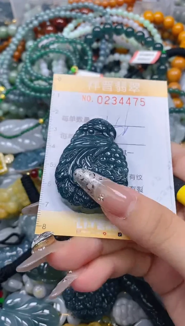 颈饰未镶嵌翡翠闪购0234475