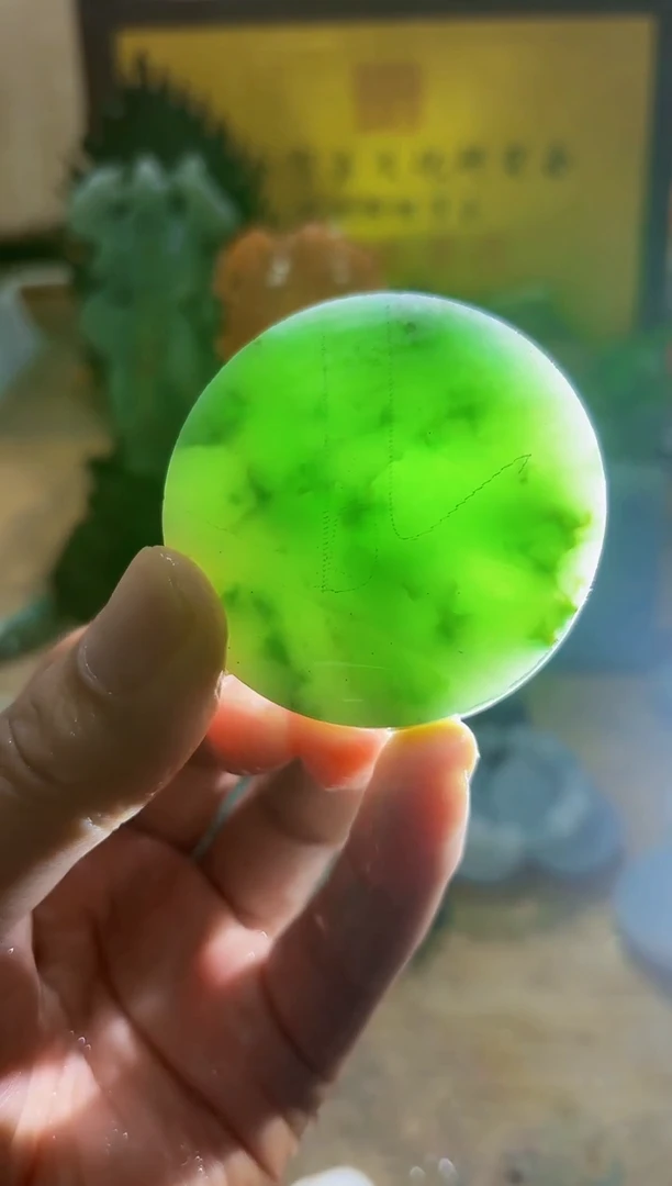 颈饰未镶嵌翡翠A货常星5956