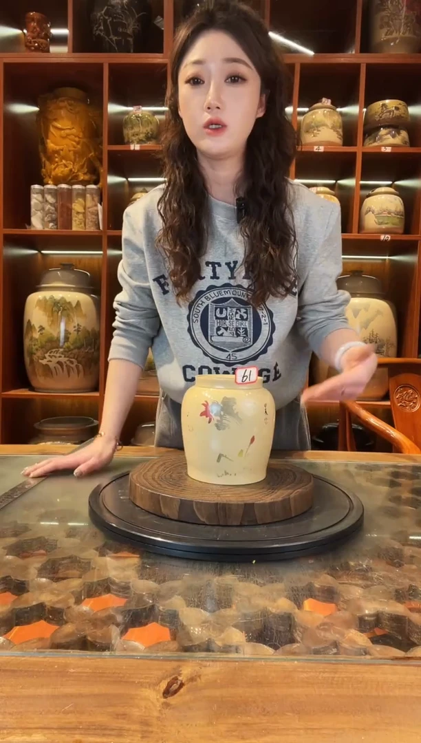 罐李旭泽作品白泥小茶罐@61