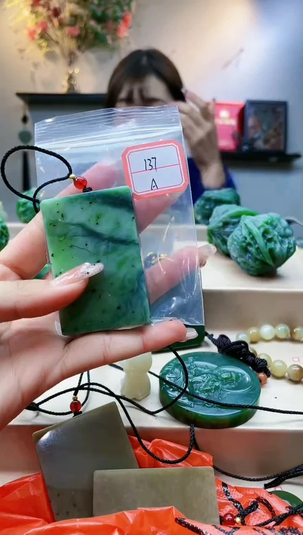 【闪购商品】和田玉挂件未镶嵌1